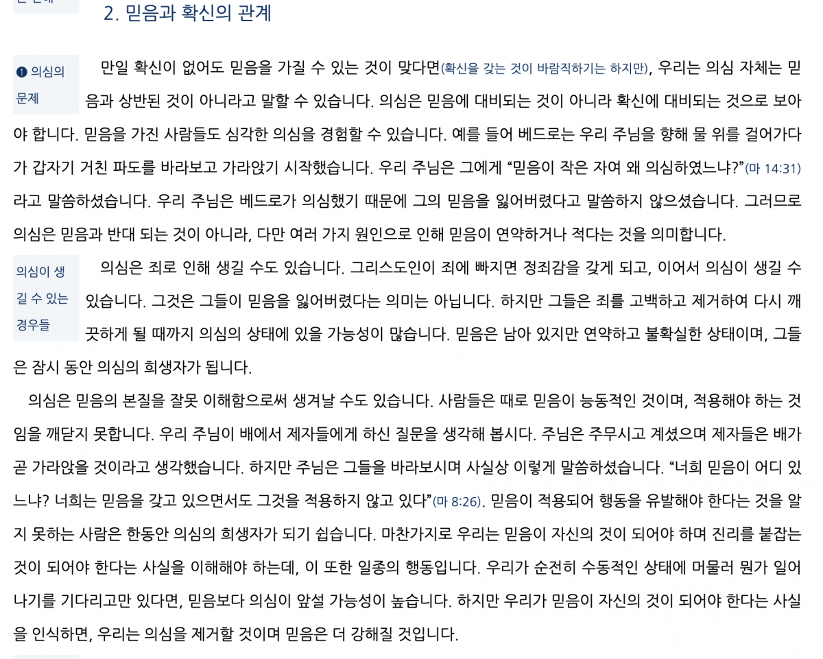 8eef12c9c914f780d1ff1d6454d0c557_1780230555_5715.png