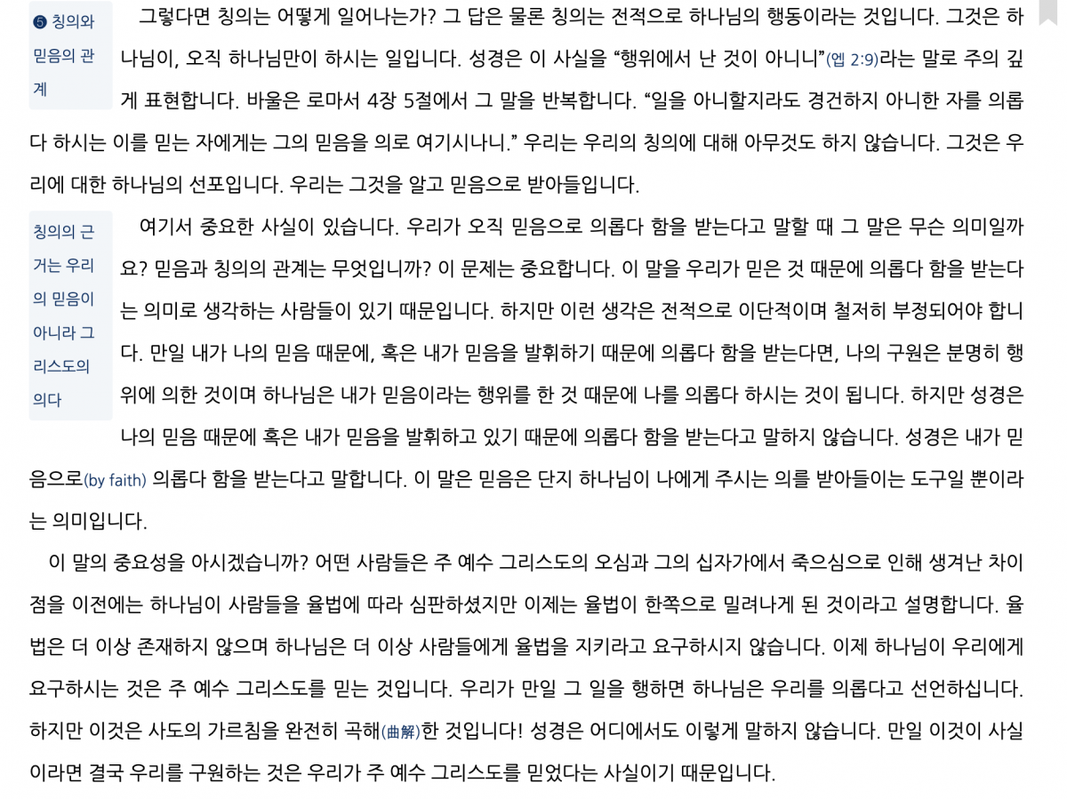 cae6b2659f1b573488e7657c6faee115_1782650211_5855.png