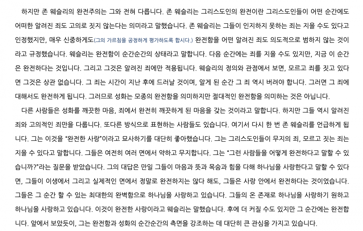 63be379159fa86fe98f3fb28d363b4e8_1783253756_4718.png