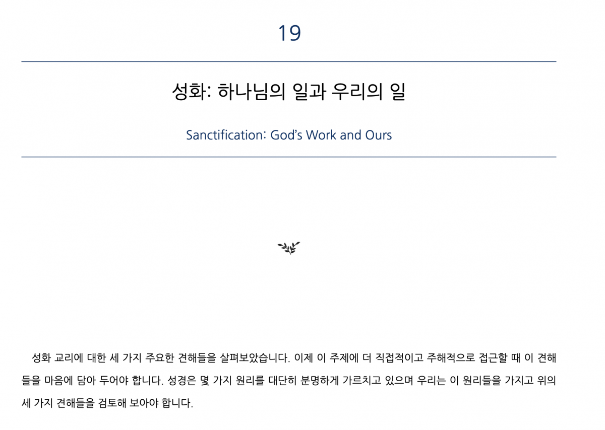 63be379159fa86fe98f3fb28d363b4e8_1783253921_1585.png