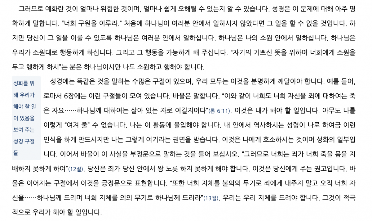 63be379159fa86fe98f3fb28d363b4e8_1783254005_7718.png